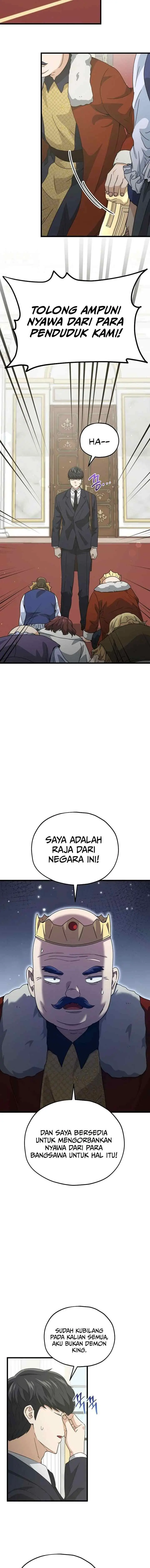 My Dad Is Too Strong chapter 204 halaman 5