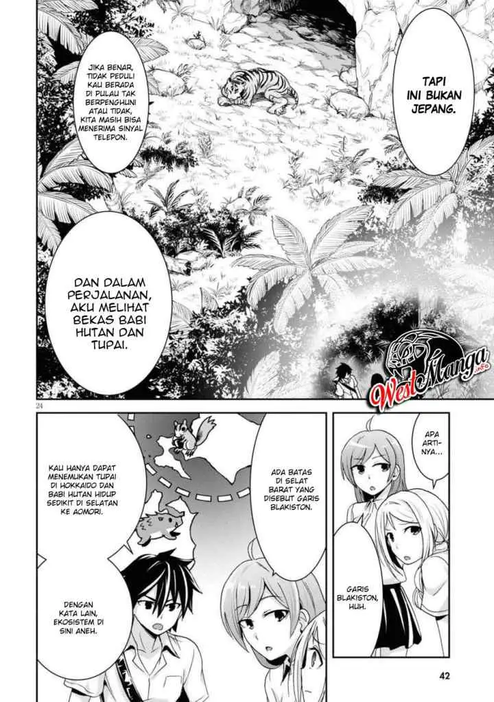Isekai Yurutto Survival Seikatsu: Gakkou no Minna to Isekai no Mujintou ni Tenishitakedo Ore Dake Rakushou desu chapter 1.2 halaman 14