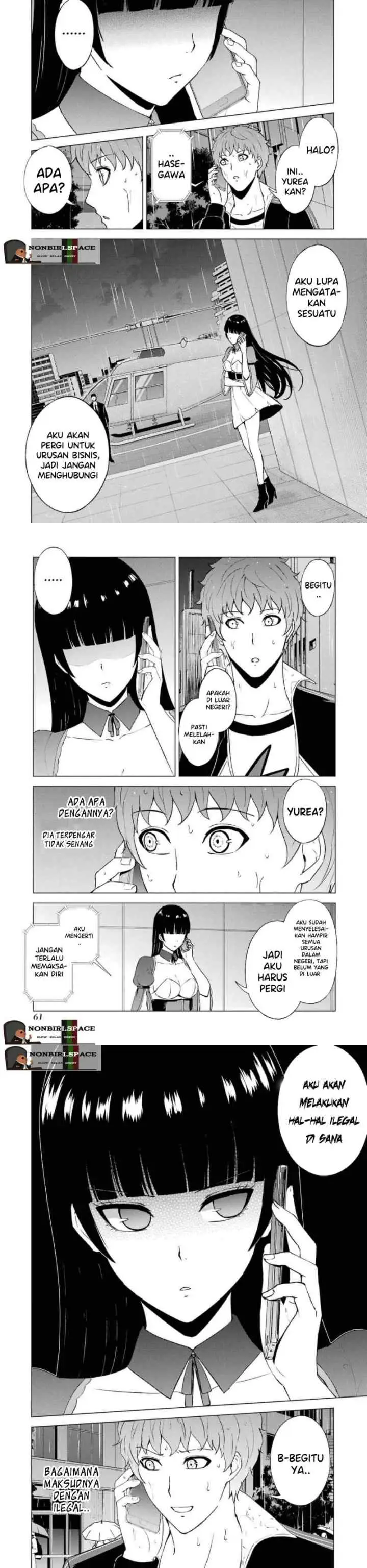Ore no Genjitsu wa Renai Game?? ka to Omottara Inochigake no Game datta chapter 58 halaman 4
