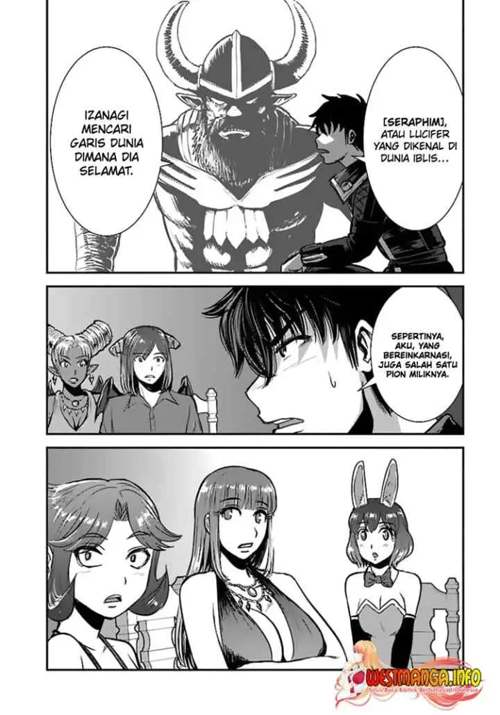Makikomarete Isekai Teni suru Yatsu wa, Taitei Cheat chapter 52.1 halaman 6