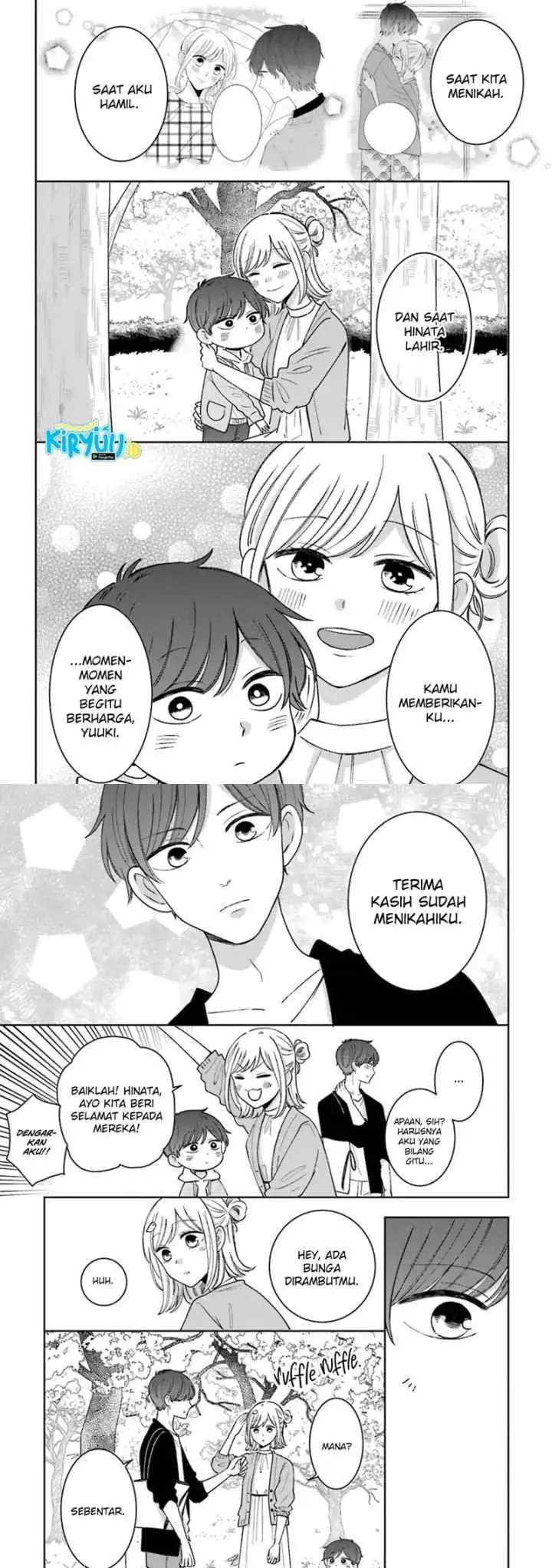 Tsun-Ama na Kareshi chapter 54.5 halaman 11