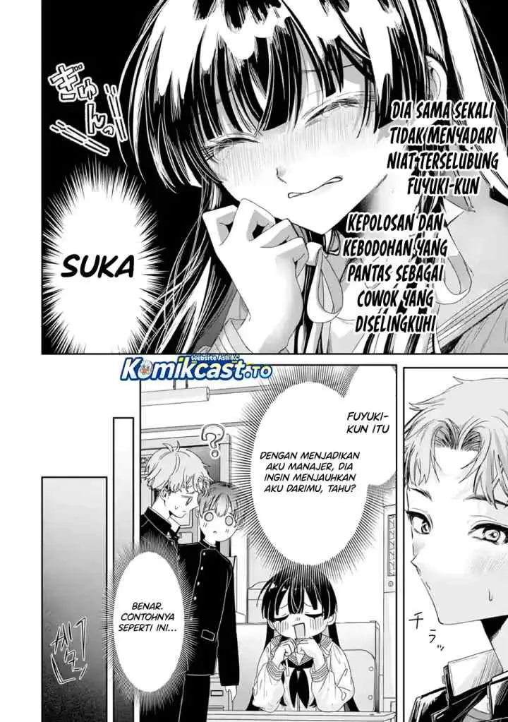 TS Tensei Bishoujo Neatora Reiko wa Netoraretai chapter 2.1 halaman 11