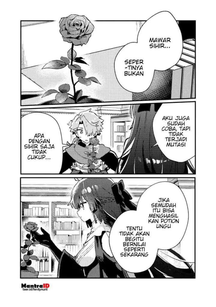 Isekai Shounin Skill wo Kushi Shite, Yuuyuu Jiteki na Okanemochi Slow Life wo Okurimasu chapter 11.3 halaman 5