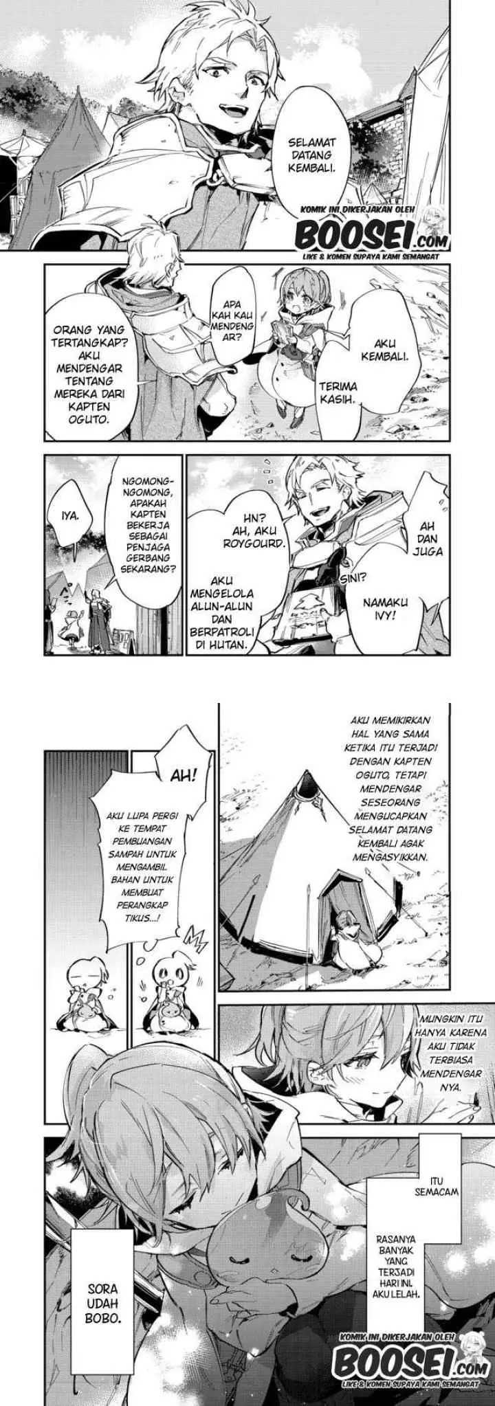Saijaku Tamer wa Gomi Hiroi no Tabi wo Hajimemashita chapter 7.2 halaman 4