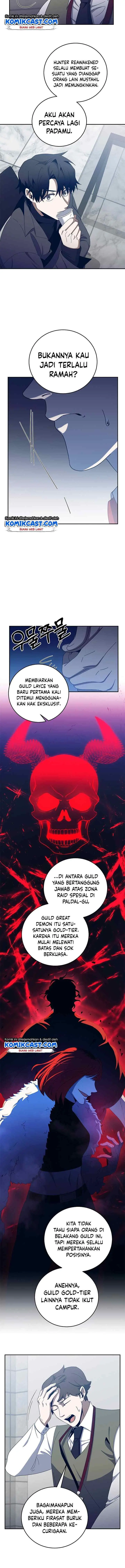 990k Ex-Life Hunter chapter 56 halaman 12