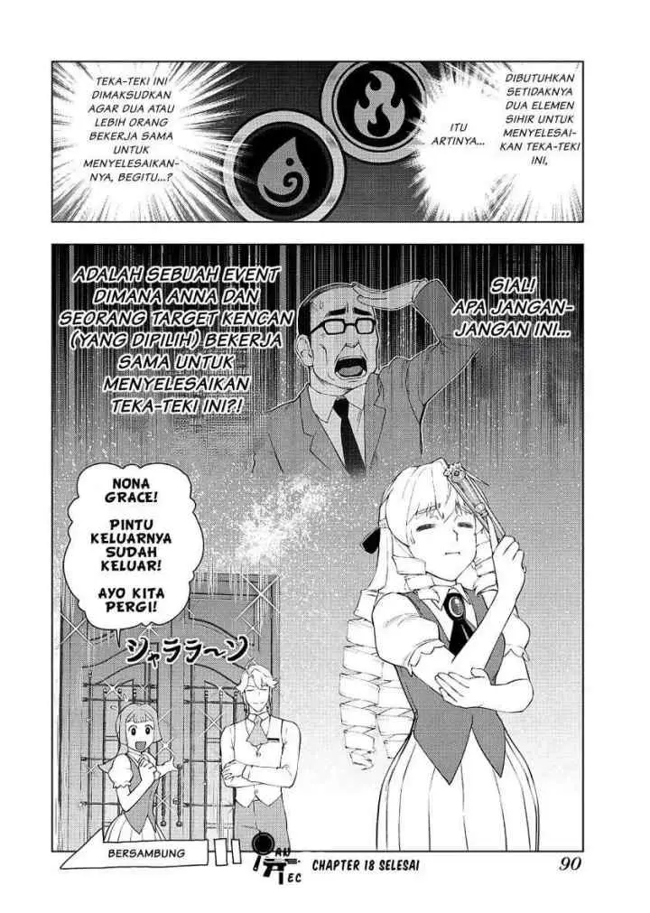 Akuyaku Reijou Tensei Oji-san chapter 18 halaman 17
