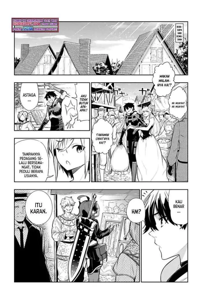 Ningen Fushin no Boukenshatachi ga Sekai o Sukuu Youdesu chapter 23 halaman 6