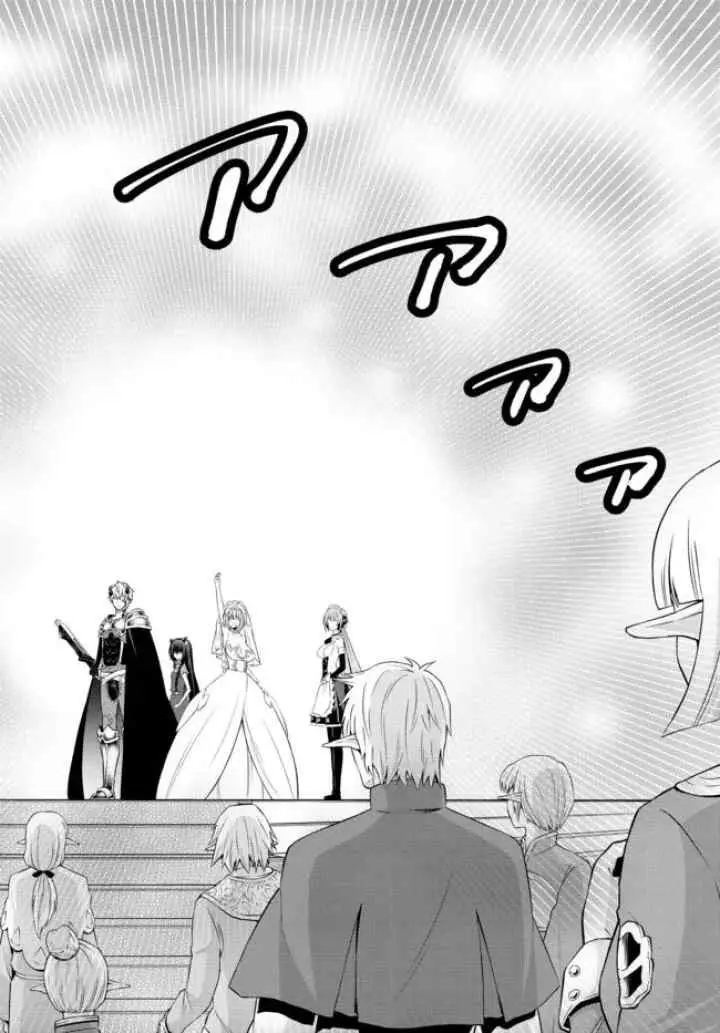 Isekai Maou to Shoukan Shoujo Dorei Majutsu chapter 83.1 halaman 14