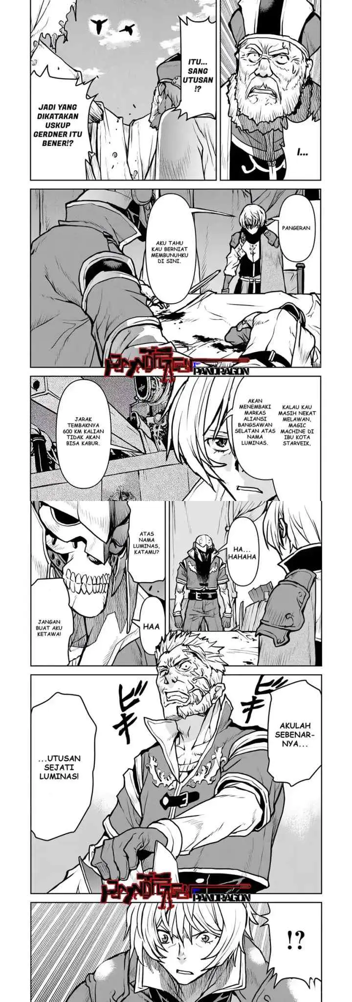 Kouchuu Gunshikan, Boukensha ni Naru chapter 57 halaman 9