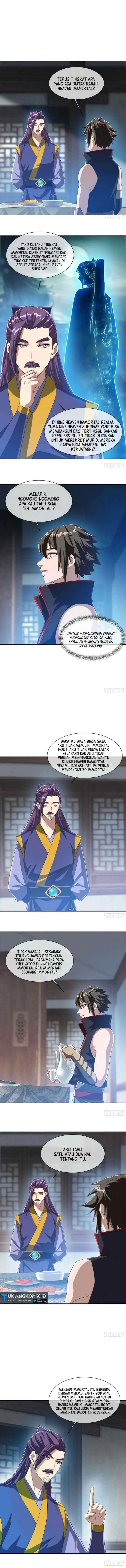 Peerless Soul (Peerless Battle Spirit) chapter 588 halaman 7