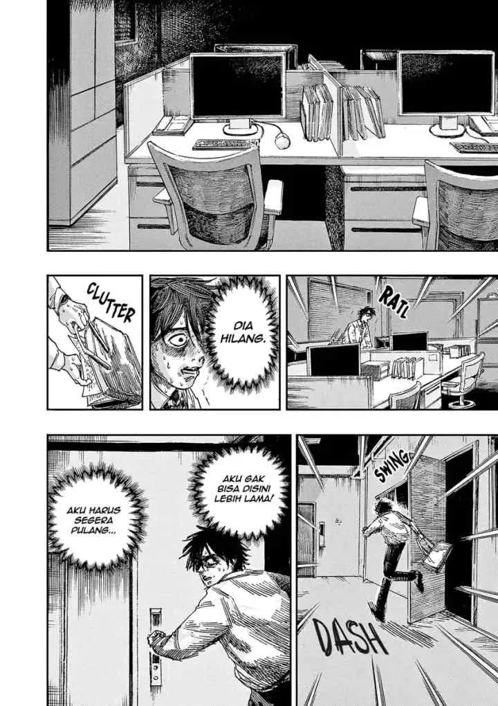 Boku ga Shinu dake no Hyakumonogatari chapter 11 halaman 11