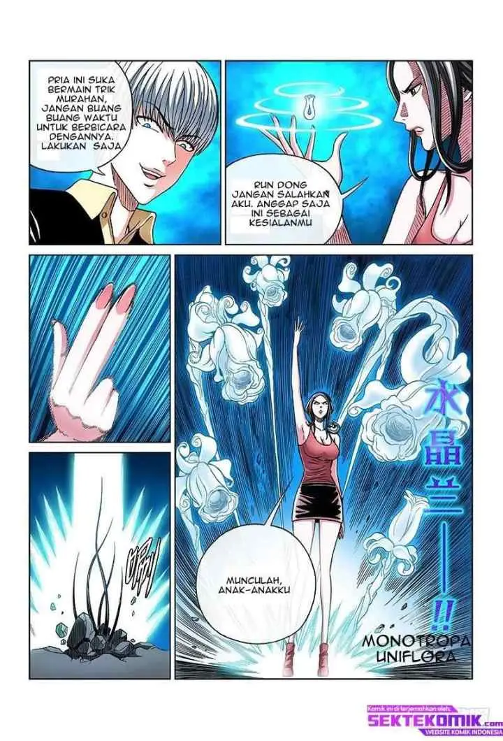 Human Body Cultivation chapter 67 halaman 7