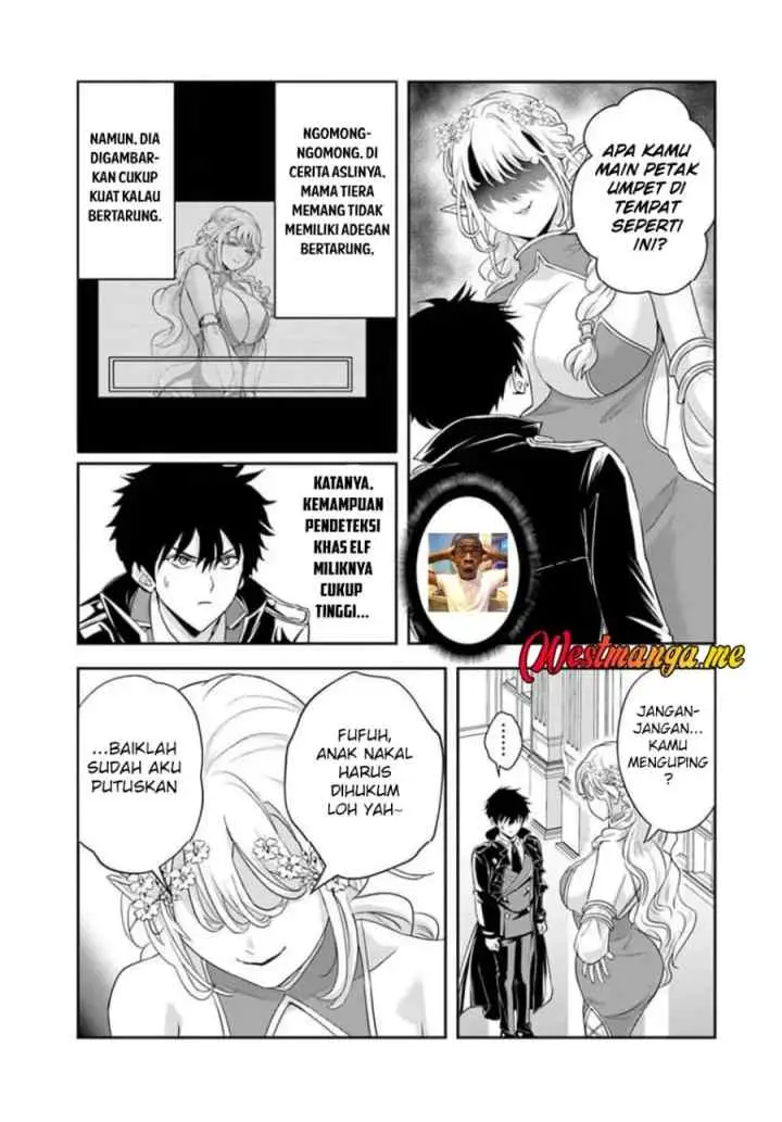 Sono Akuyaku Kizoku, Mama Heroine ga Suki Sugiru ~Shinshi na Doryoku de Saikyou to Nari Fuguu na Oshi Chara Tasukemakuru~ chapter 19.1 halaman 14