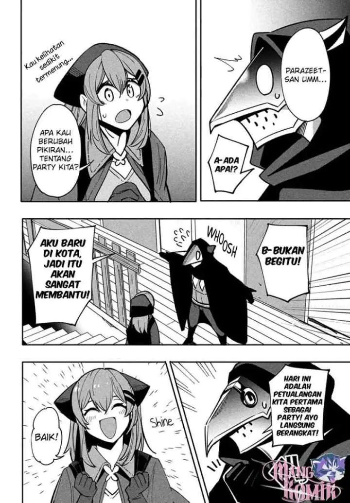 Virus Tensei kara Isekai Kansen Monogatari chapter 9.1 halaman 5