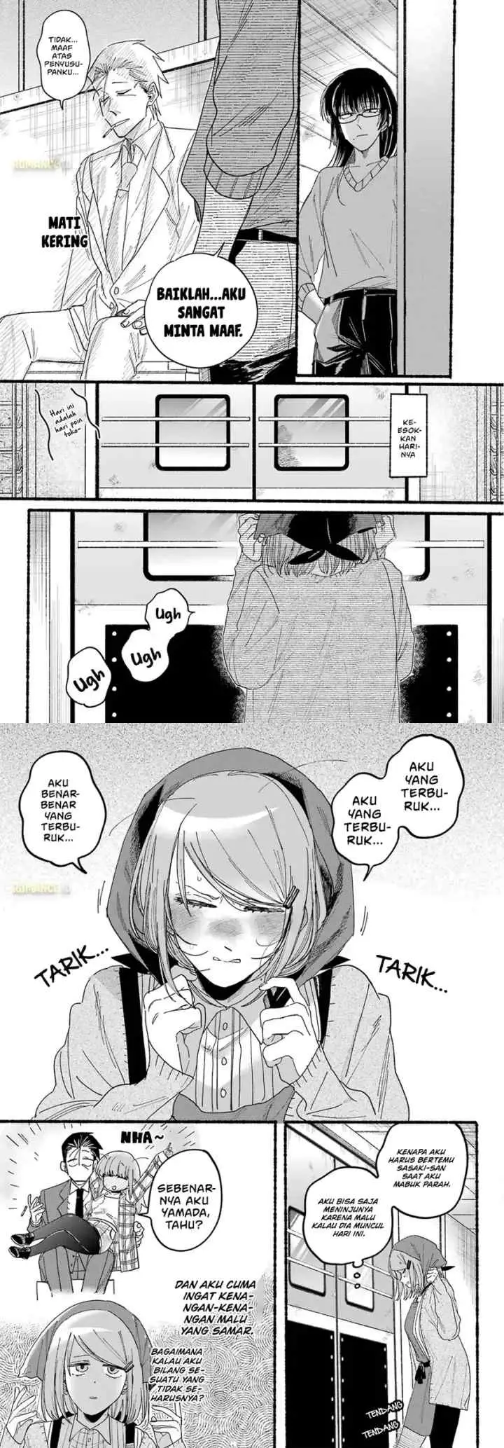 A Story About Smoking at the Back of the Supermarket chapter 31 halaman 15