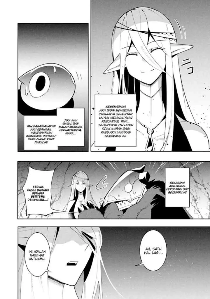 Virus Tensei kara Isekai Kansen Monogatari chapter 16.1 halaman 13