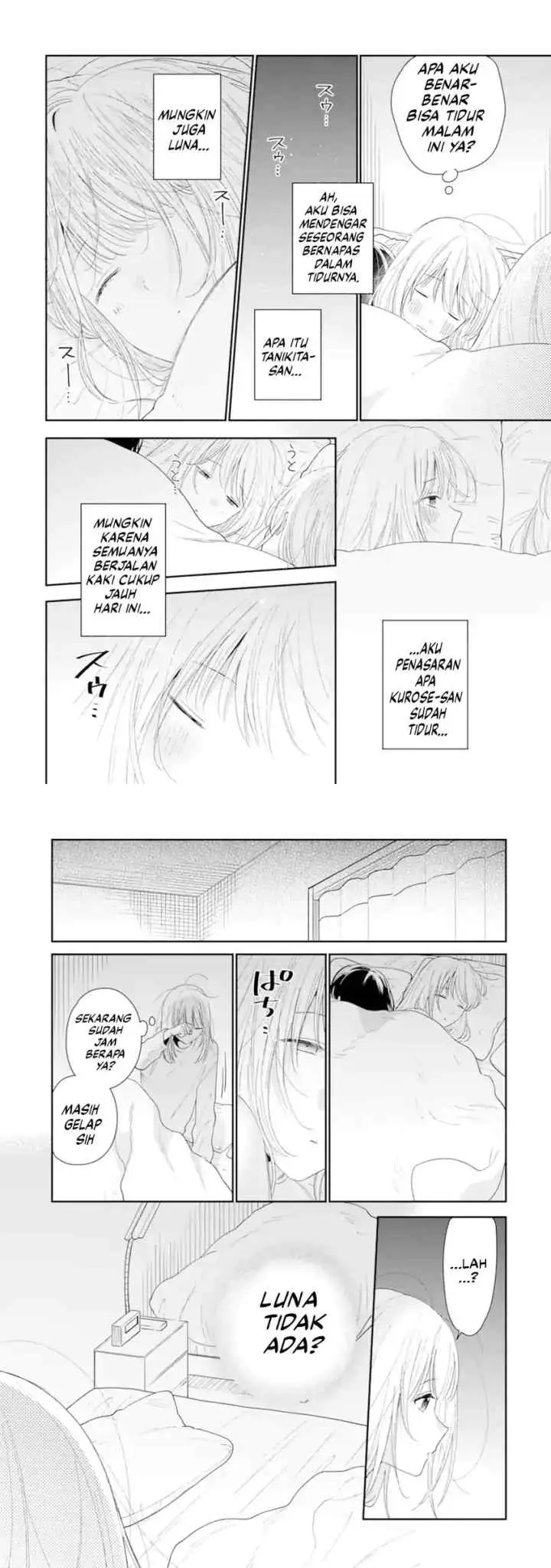 Keiken Zumi na Kimi to, Keiken Zero na Ore ga, Otsukiai Suru Hanashi chapter 40 halaman 4