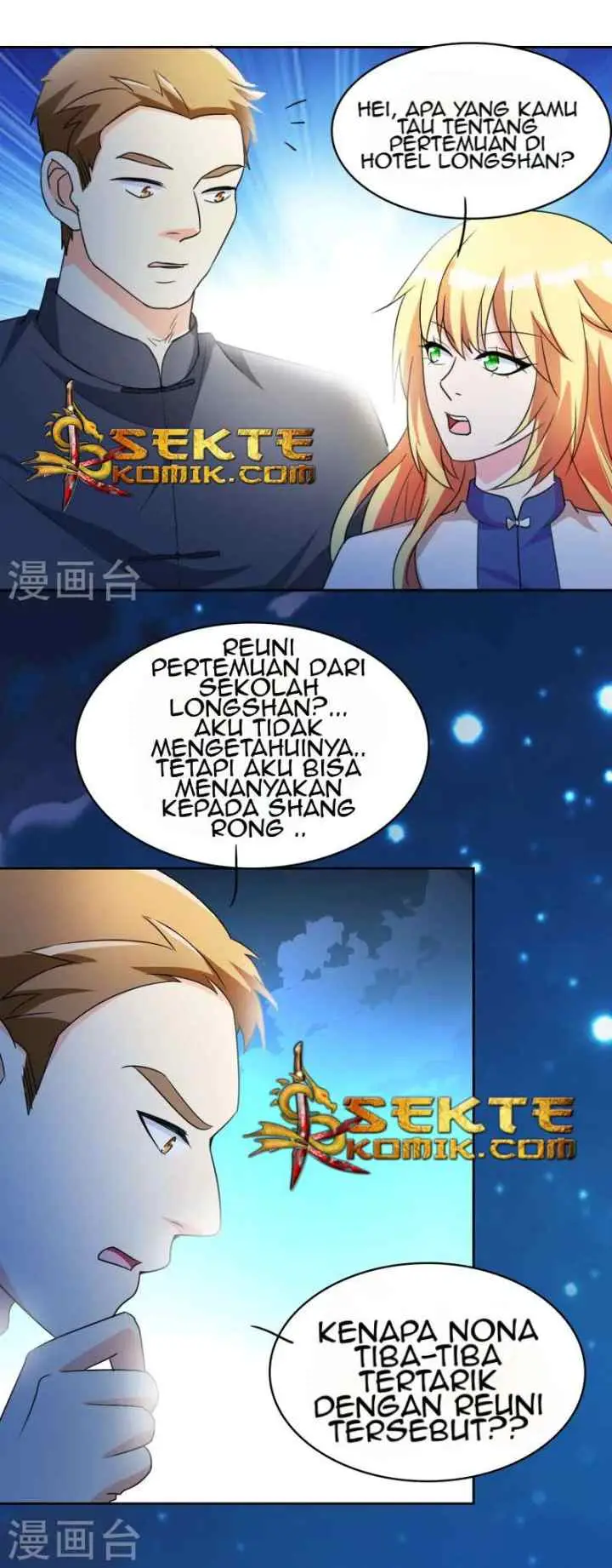 Dushi Xiuzhen chapter 4 halaman 7