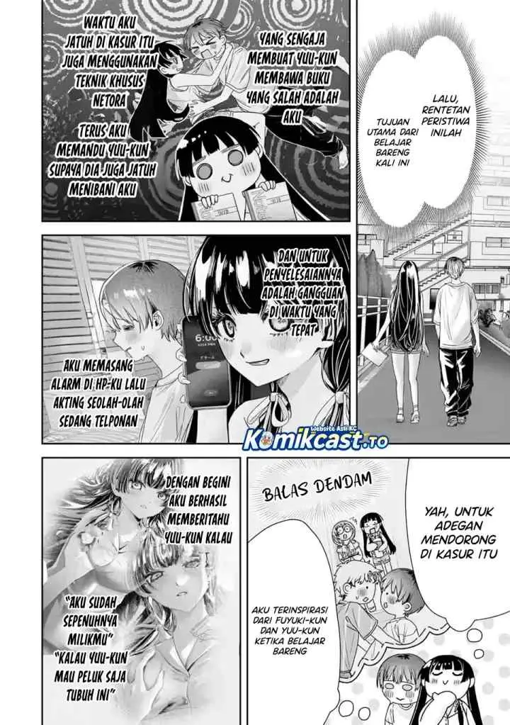 TS Tensei Bishoujo Neatora Reiko wa Netoraretai chapter 3.4 halaman 7