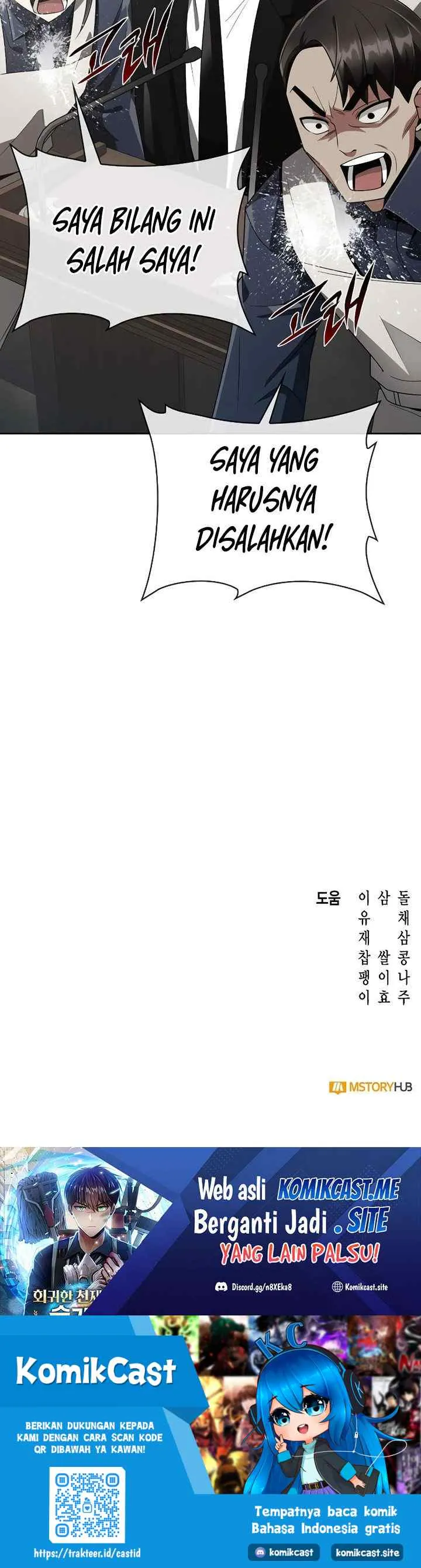 Clever Cleaning Life Of The Returned Genius Hunter chapter 21 halaman 16