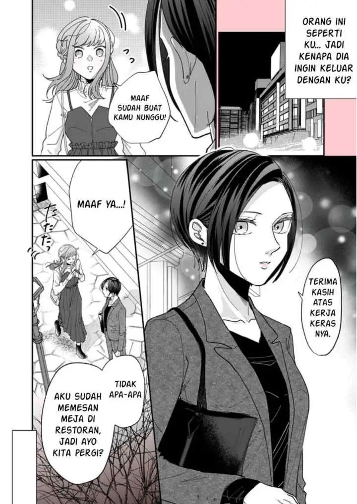 Watashi to Kanojo no Kawaii Koi no Hajime Kata chapter 2 halaman 4