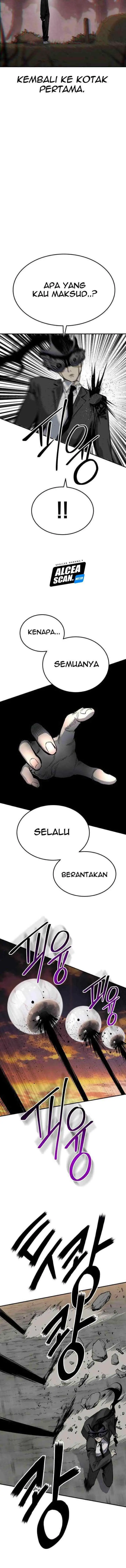 ZomGan chapter 42 halaman 14