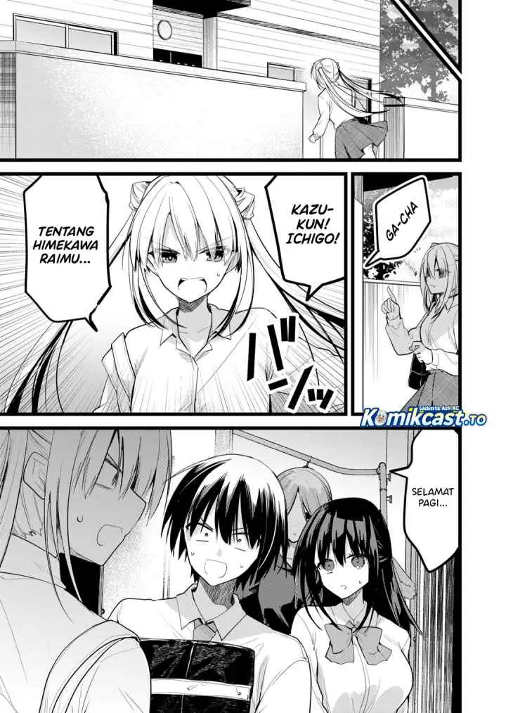 Enishi-kun wa Masho (Harem) Taishitsu ni Mezamemashita chapter 35 halaman 12