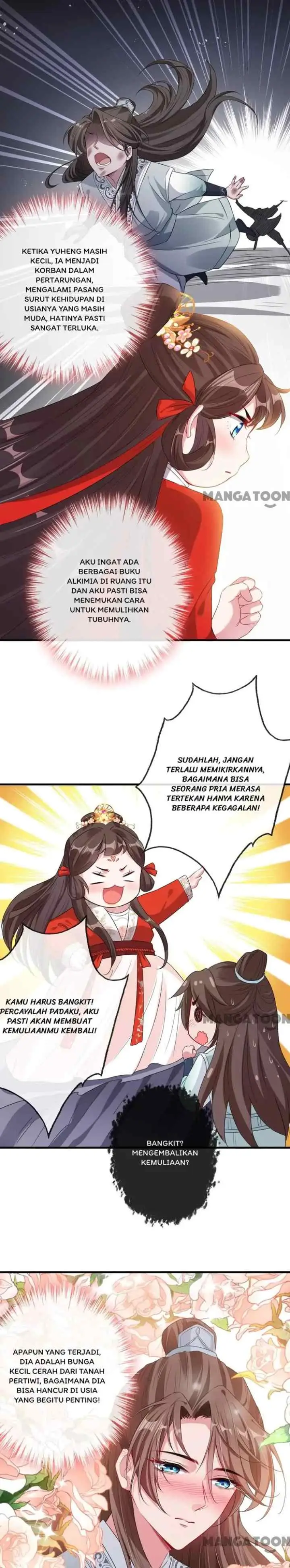 My Chubby Princess Consort chapter 15 halaman 10