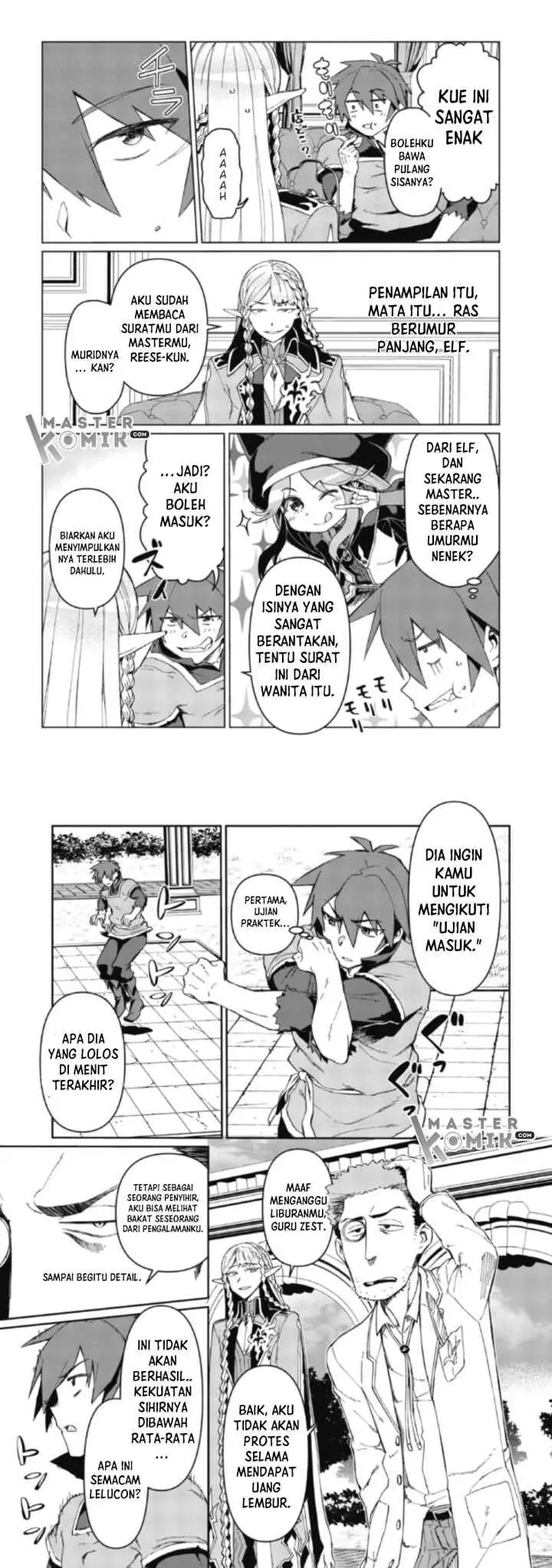 Daikenja no Manadeshi: Bougyo Mahou no Susume chapter 2.1 halaman 11