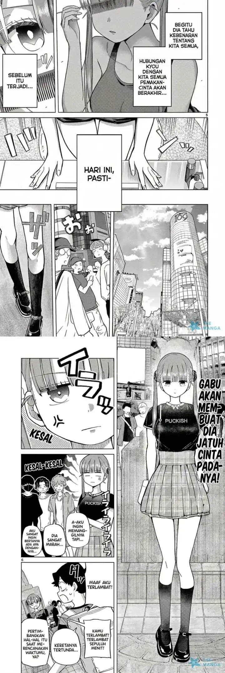 Koibami Shoujo chapter 27 halaman 4