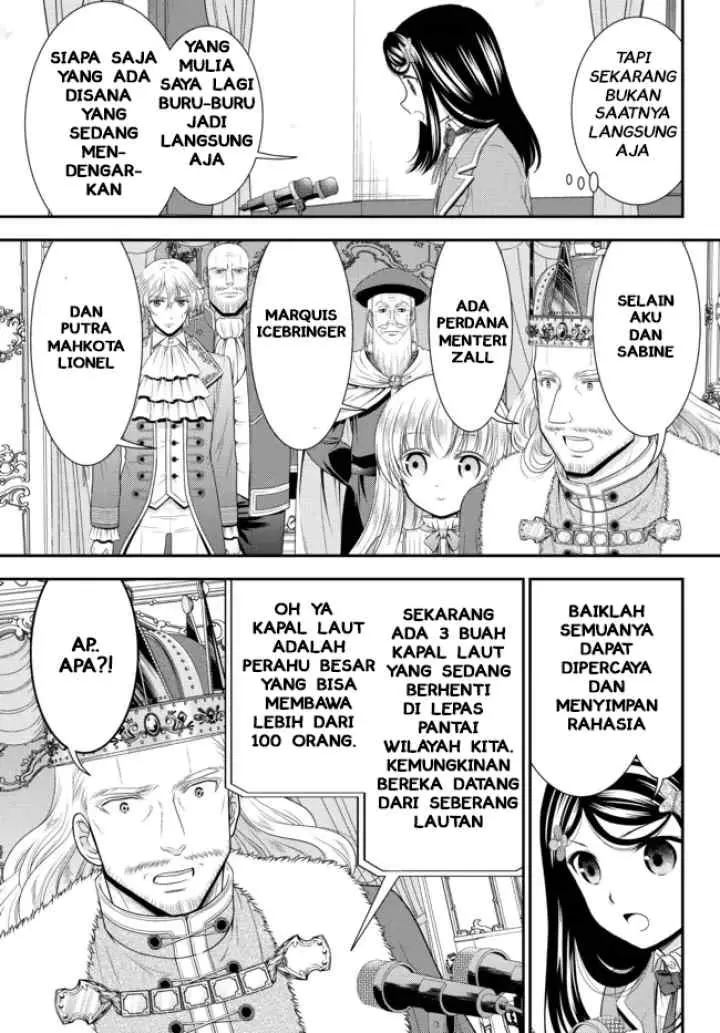 Rougo Ni Sonaete I Sekai De 8 Man-mai No Kinka O Tamemasu chapter 66 halaman 13
