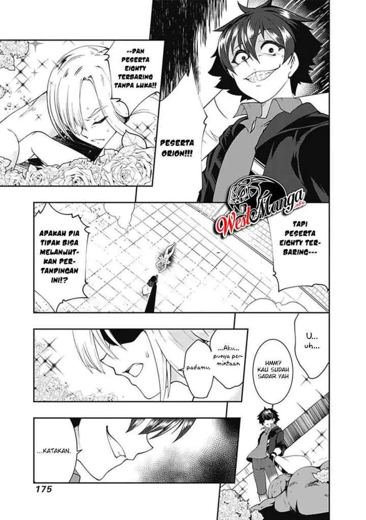 Jichou shinai Motoyuusha no Tsuyokute Tanoshii New Game chapter 57 halaman 14