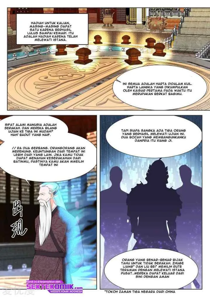 Metropolitan System chapter 360 halaman 8