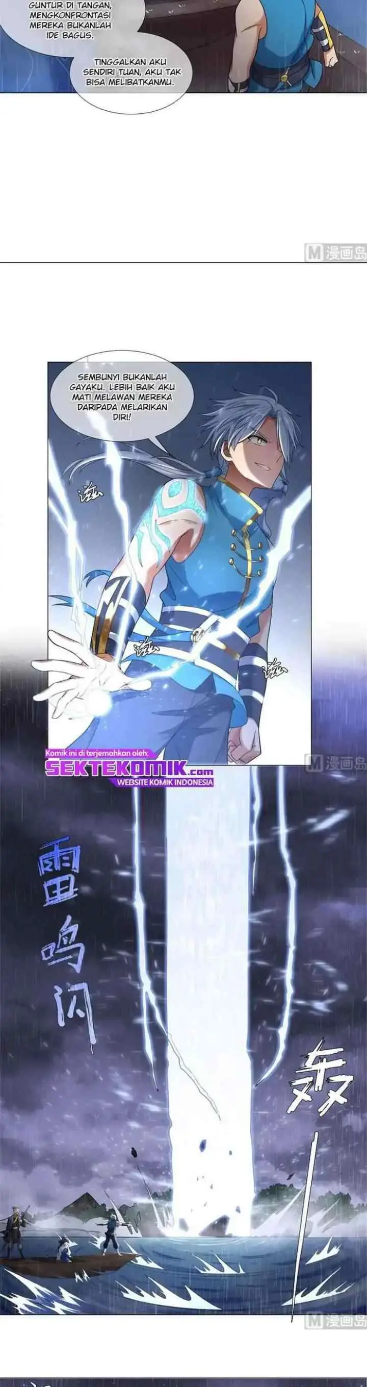 Supreme Rebirth chapter 2 halaman 4