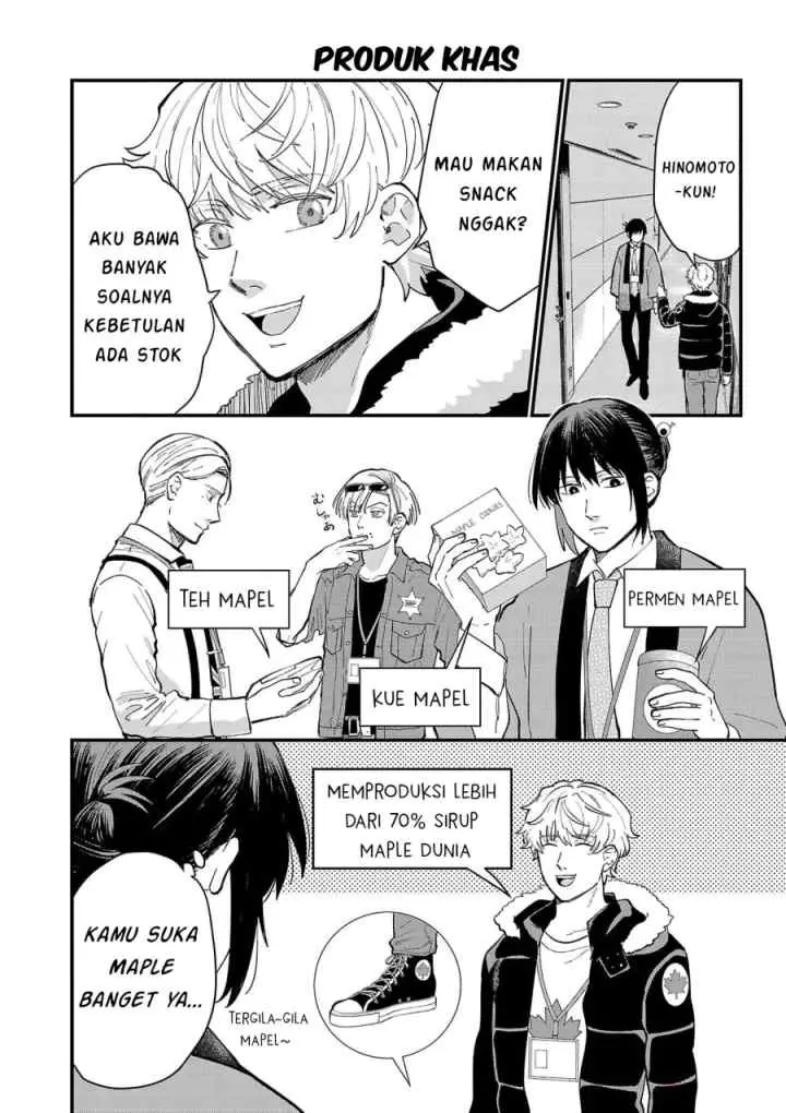 Chiseigaku Boys ~Koku ga Salaryman ni natte Hataraku Kaisha~ chapter 16 halaman 12