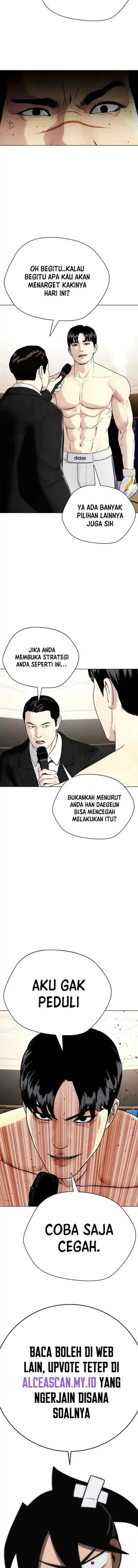 The Bullied One Is Too Good at Fighting chapter 32 halaman 10