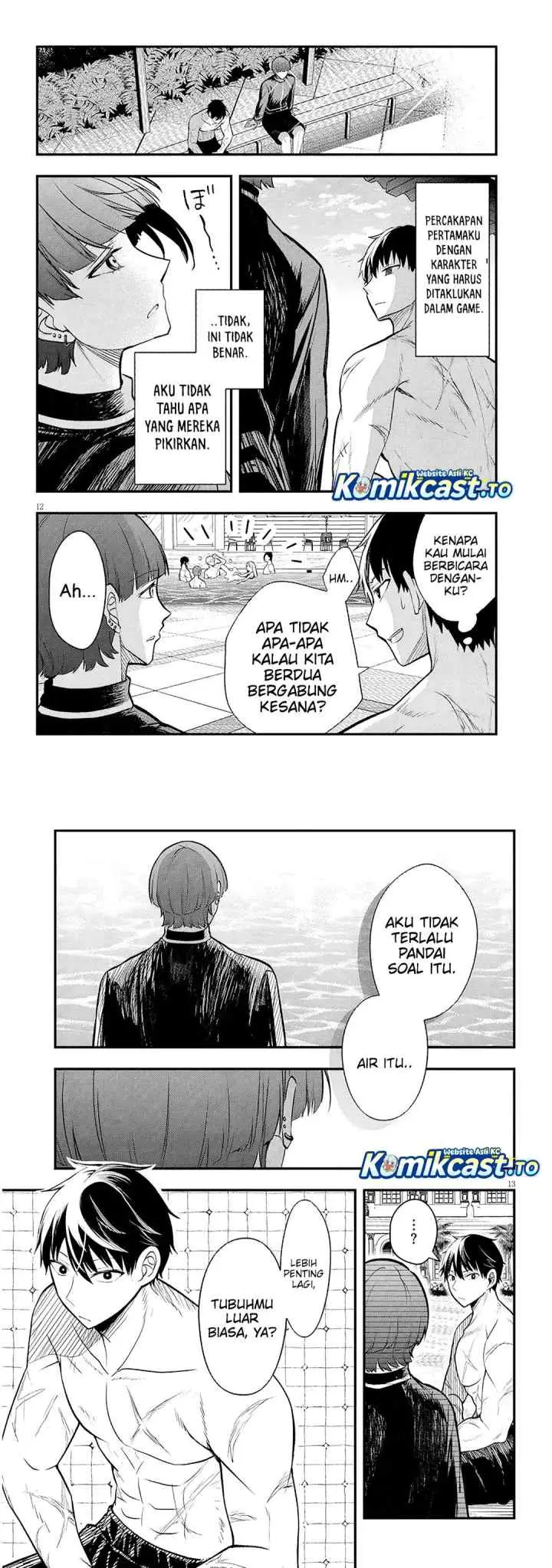 Henkyou Mob Kizoku no Uchi ni Totsui de Kita Akuyaku Reijou ga, Mechakucha Dekiru Yoi Yome Nandaga? chapter 11 halaman 7