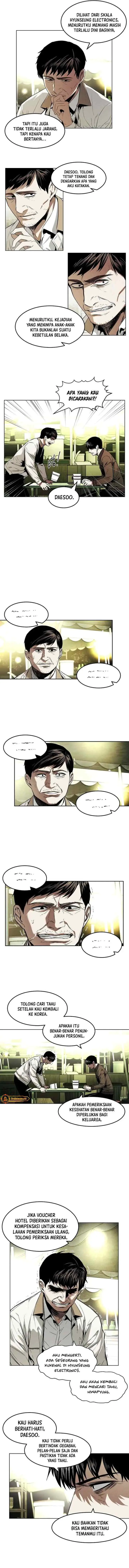 The Invincible Man chapter 13 halaman 9