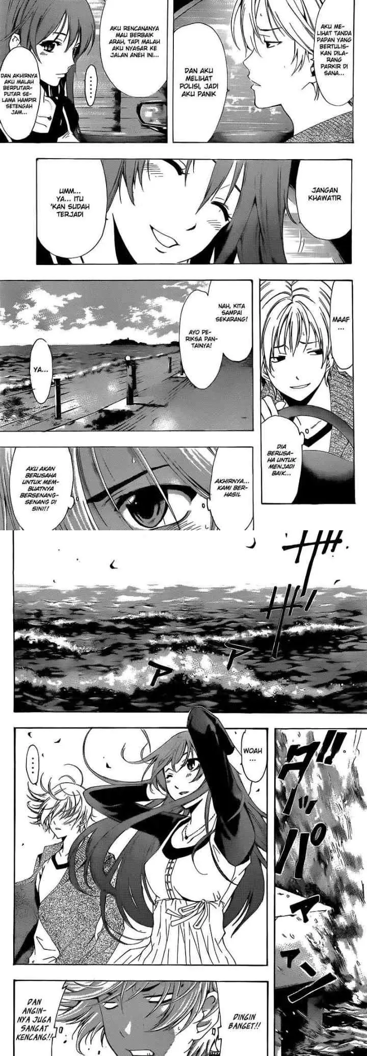 Kimi no Iru Machi chapter 218 halaman 7