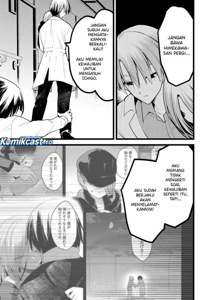 Enishi-kun wa Masho (Harem) Taishitsu ni Mezamemashita chapter 39 halaman 8