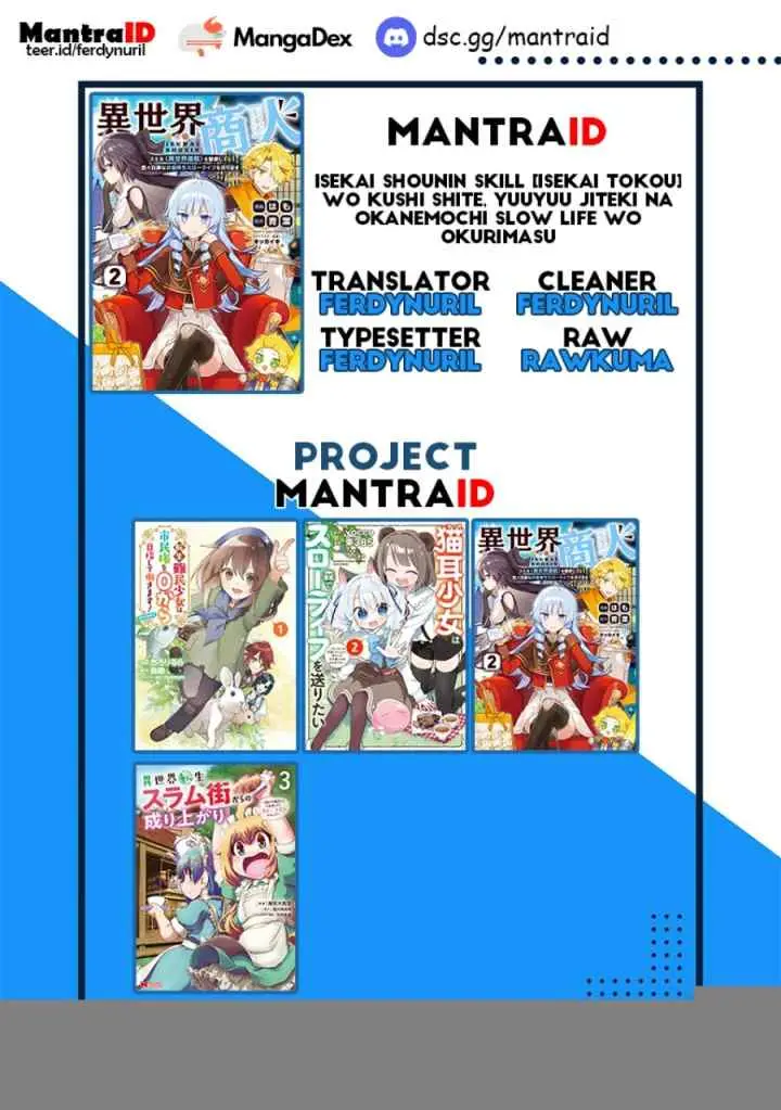 Isekai Shounin Skill wo Kushi Shite, Yuuyuu Jiteki na Okanemochi Slow Life wo Okurimasu chapter 10.1 halaman 10