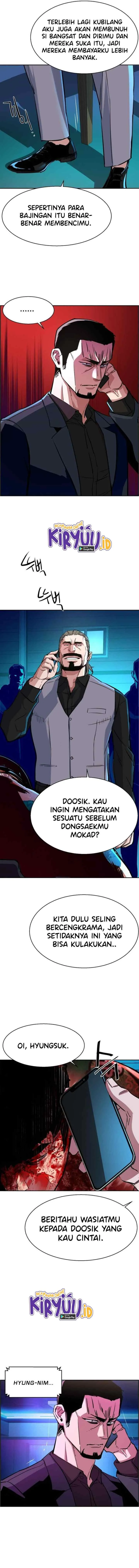 Mercenary Enrollment chapter 80 halaman 13
