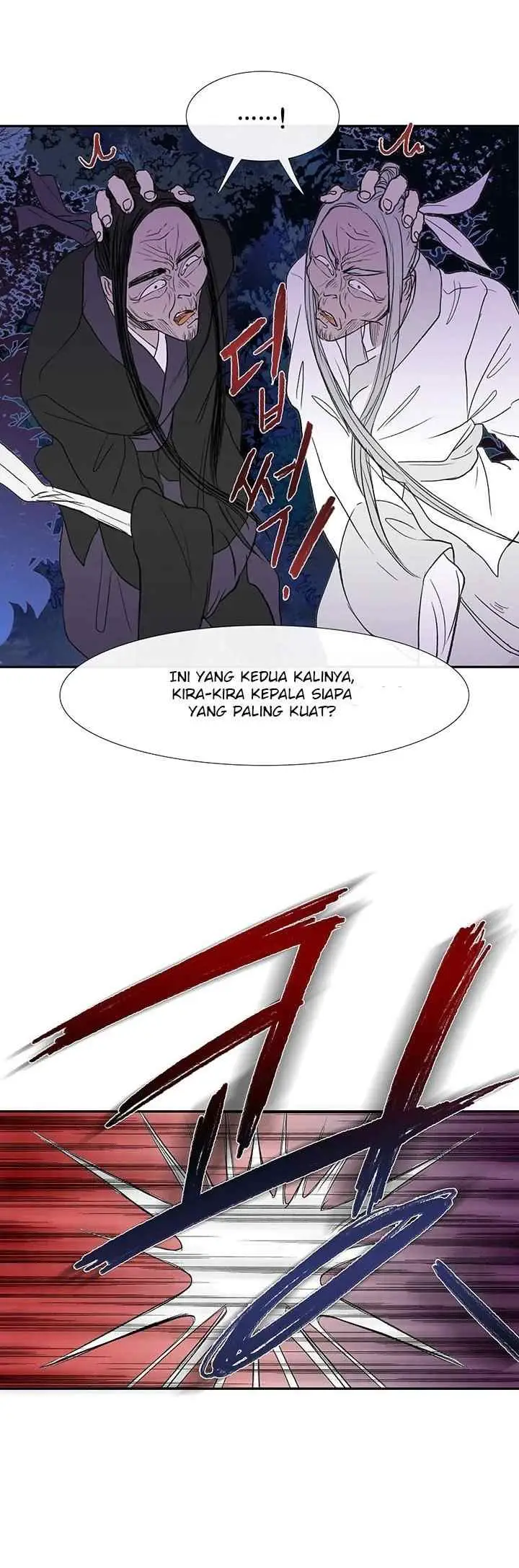 The Scholar's Reincarnation chapter 43 halaman 7