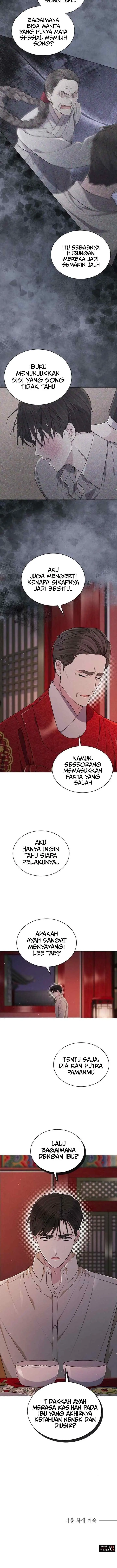 The Castle - Gwian's Bride chapter 75 halaman 12