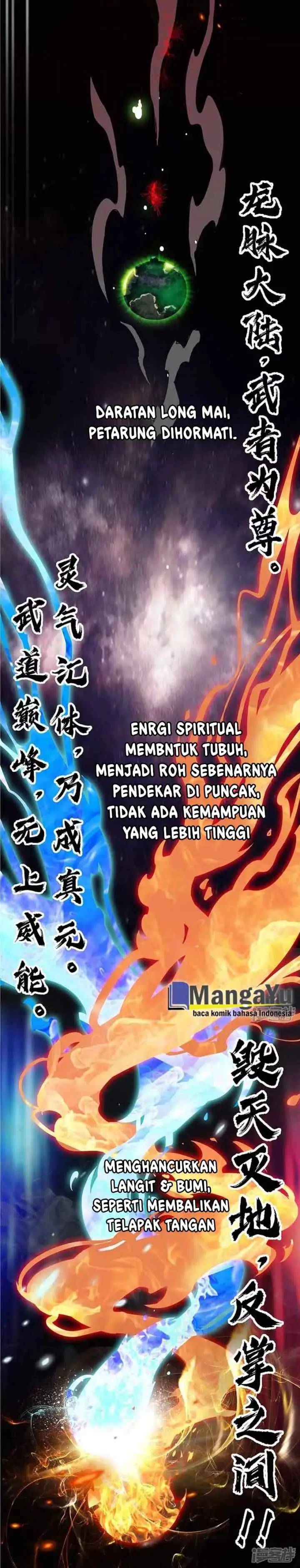 Peerless Martial Soul chapter 2 halaman 11