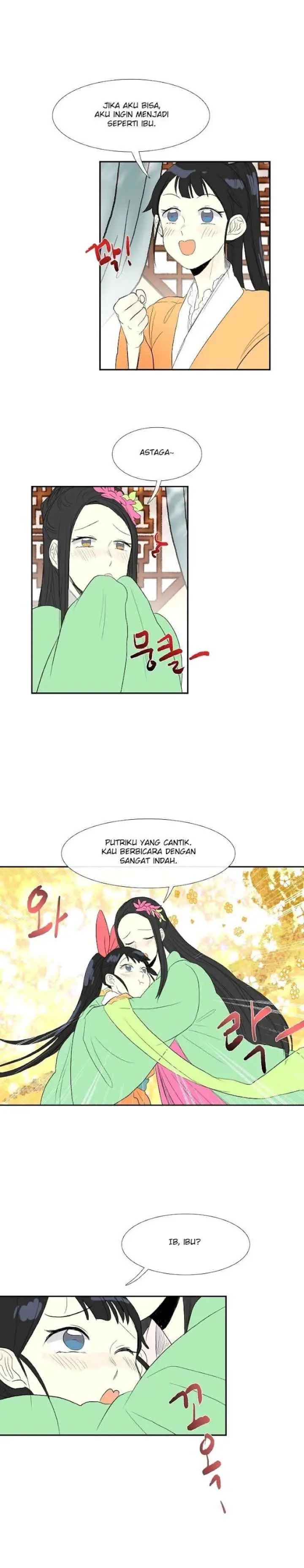 The Scholar's Reincarnation chapter 53 halaman 15