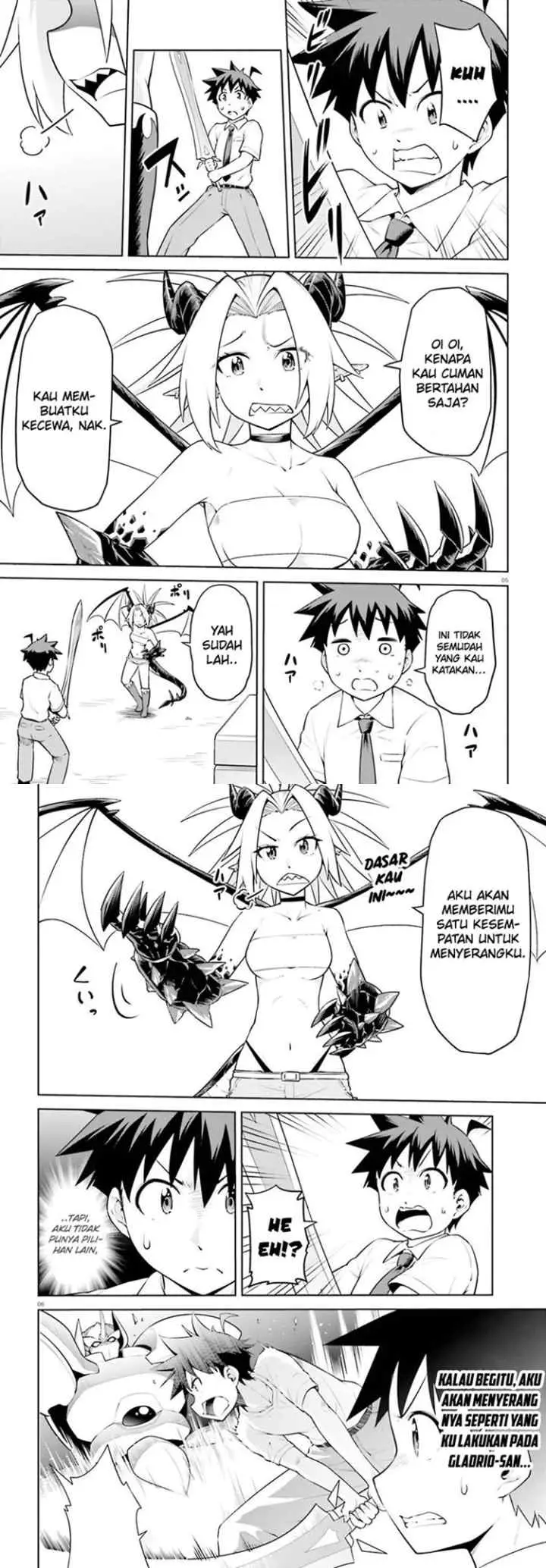 Boku ga Yuusha de Maou mo Boku de chapter 15 halaman 4