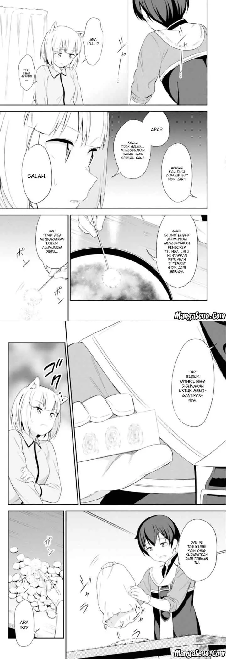 Butsuri-san de Musou Shitetara Motemote ni Narimashita chapter 12 halaman 5