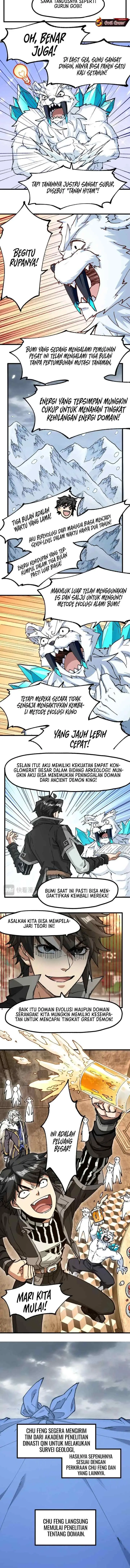 The Sacred Ruins chapter 234 halaman 7