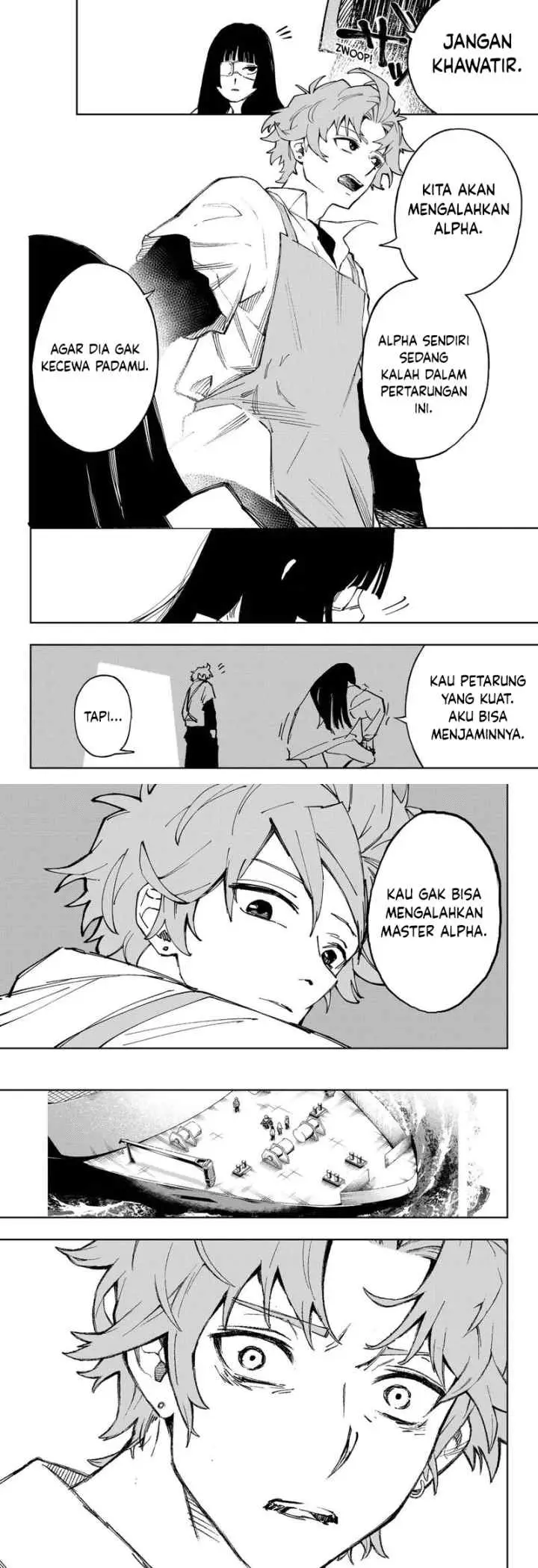 G.G.G. (KABUTO Junichi) chapter 27 halaman 11